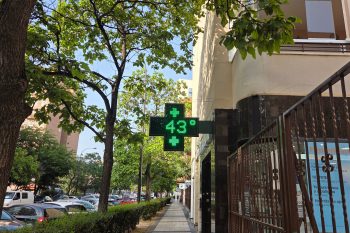 Urban planning and education – A key ingredient for cool cities